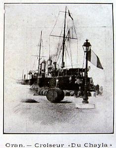PO k- 53- defense mobile